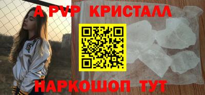 ешки Кумертау