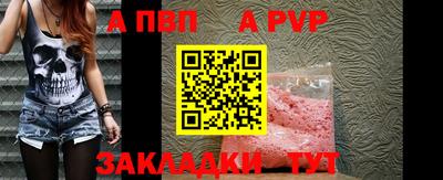 ешки Кумертау
