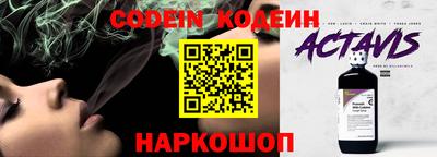 ешки Кумертау