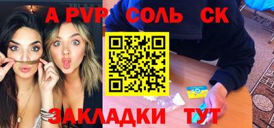 ешки Кумертау