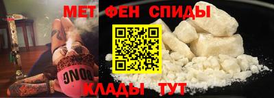 MDMA Premium VHQ Кунгур