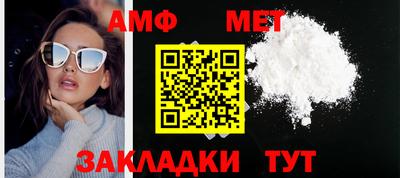 MDMA Premium VHQ Кунгур