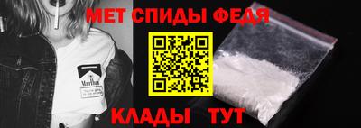 ешки Кумертау