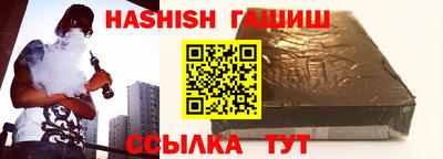 MDMA Premium VHQ Кунгур