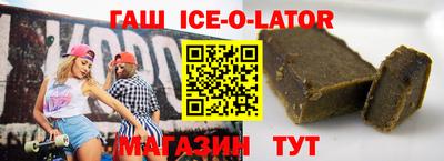прущая мука Кулебаки