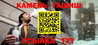 ешки Кумертау