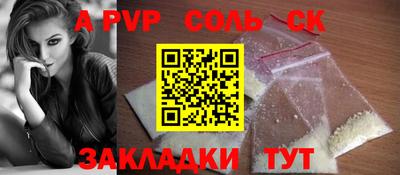 MDMA Premium VHQ Кунгур