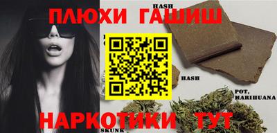 ешки Кумертау