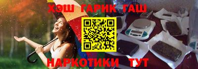 прущая мука Кулебаки
