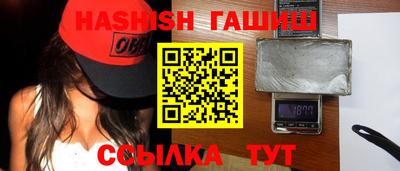 ешки Кумертау