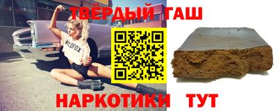 прущая мука Кулебаки