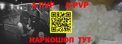 MDMA Premium VHQ Кунгур
