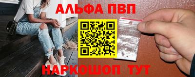 MDMA Premium VHQ Кунгур