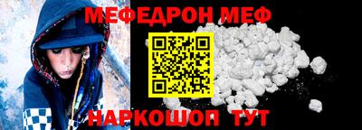 MDMA Premium VHQ Кунгур